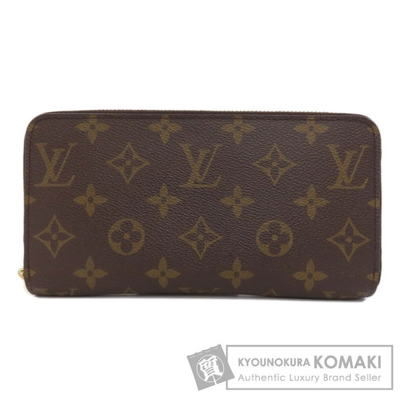 Louis Vuitton Damier Coin Wallet Zippy Canvas Long - Picture 1 of 9
